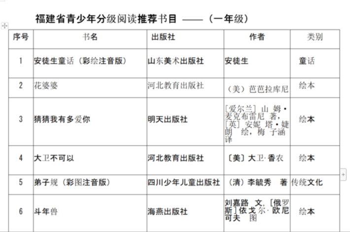 微信圖片_20190425090614.png