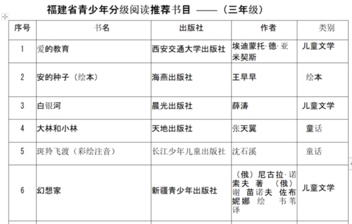 微信圖片_20190425091223.png