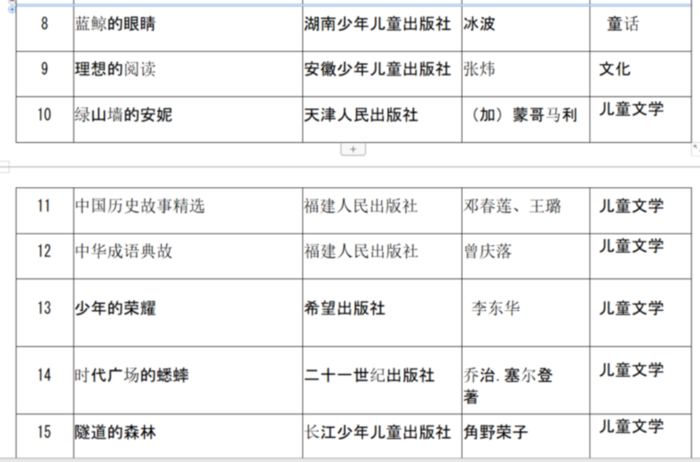 微信圖片_20190425091654.png
