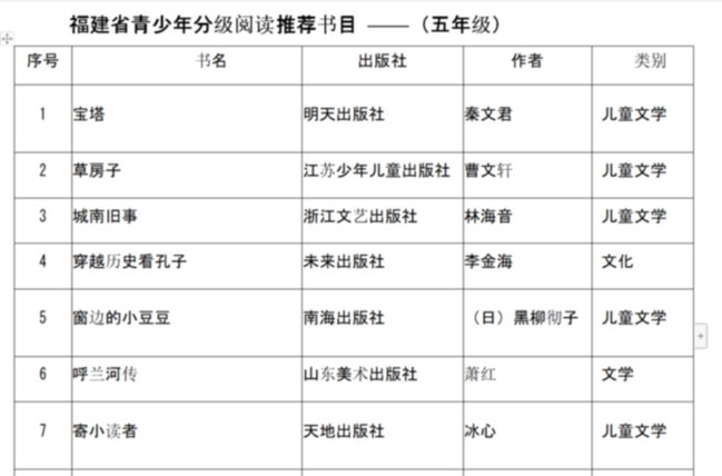 微信圖片_20190425091818.png