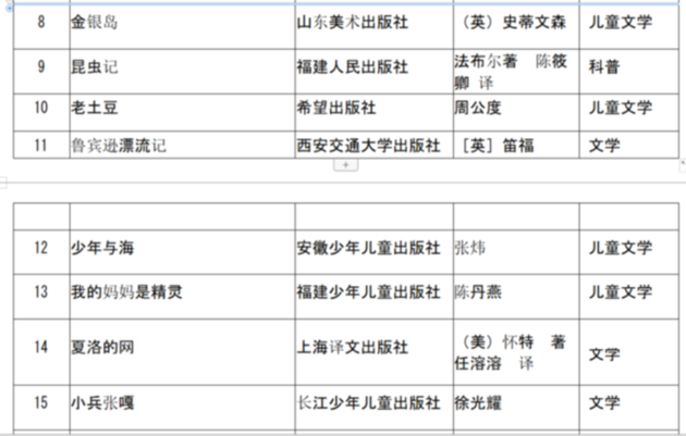 微信圖片_20190425091824.png