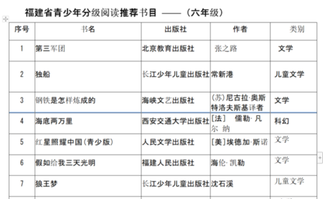 微信圖片_20190425091936.png