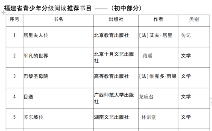 QQ圖片20181113151908.png