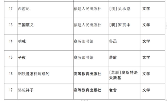 微信圖片_20190425092307.png