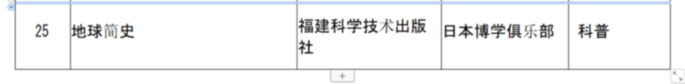 微信圖片_20190425092314.png