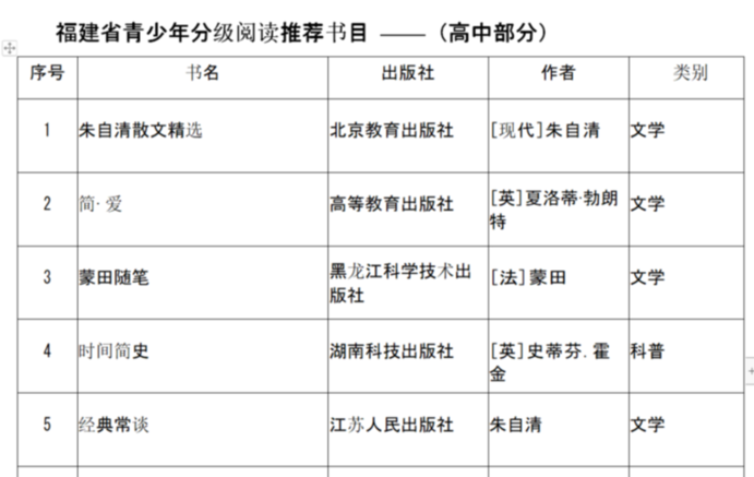 微信圖片_20190425092725.png