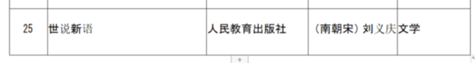微信圖片_20190425092752.png