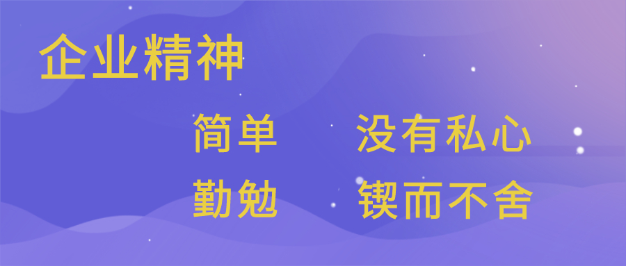 默認文件1585807479850.jpg