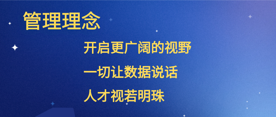 默認文件1585808722805.jpg