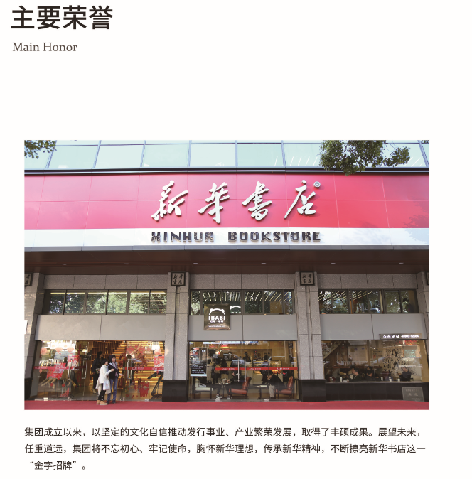 QQ圖片20200616171022.png
