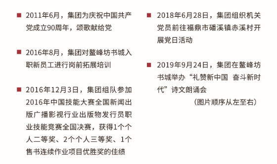 QQ圖片20200616174117.png