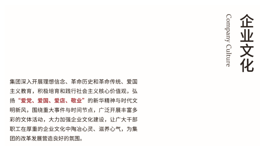 QQ圖片20200617083735.png