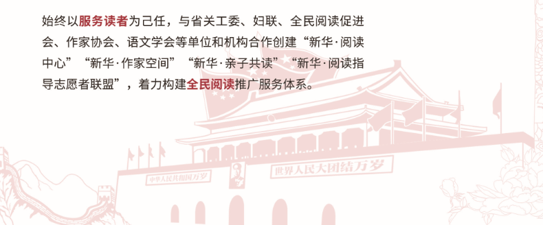 QQ圖片20200618183054.png