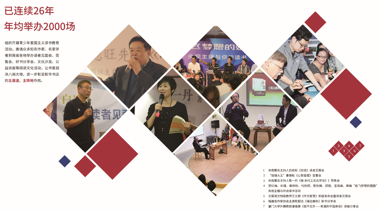 QQ圖片20200618183417.png
