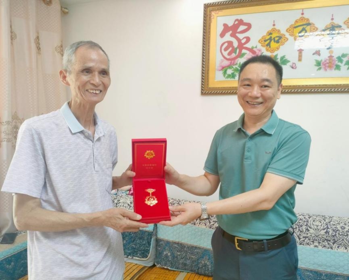三明分公司黨支部開展“七一”走訪慰問老黨員主題黨日活動.jpg